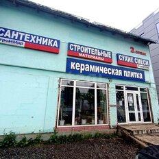 92 м², помещение свободного назначения - изображение 3