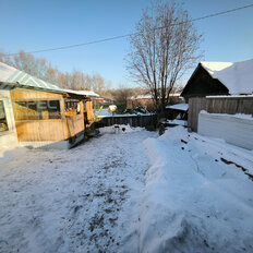 дом + 11 соток, участок - изображение 5