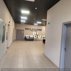 284 м², помещение свободного назначения - изображение 4