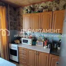 Квартира 53,6 м², 2-комнатная - изображение 1