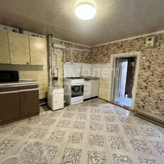 часть дома + 2,2 сотки, участок - изображение 1