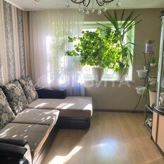 Квартира 50,5 м², 2-комнатная - изображение 1