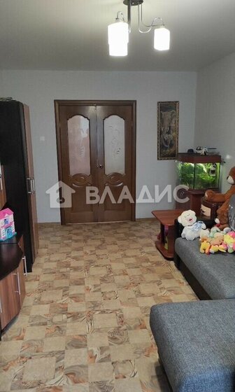 67,7 м², 3-комнатная квартира 2 650 000 ₽ - изображение 72