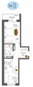 Квартира 43,5 м², 2-комнатная - изображение 1