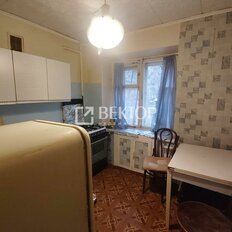 Квартира 45 м², 2-комнатная - изображение 3