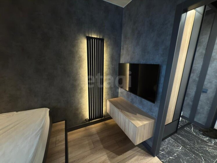 36,8 м², 1-комнатная квартира 6 500 000 ₽ - изображение 40