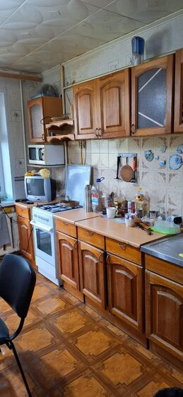 46,4 м², 2-комнатная квартира 3 550 000 ₽ - изображение 43