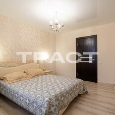 Квартира 66,3 м², 2-комнатная - изображение 2