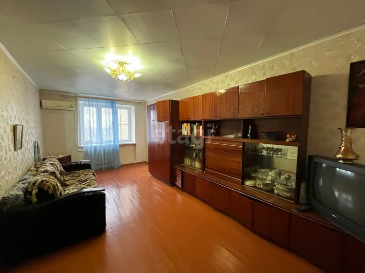 54 м², 3-комнатная квартира 5 500 000 ₽ - изображение 13