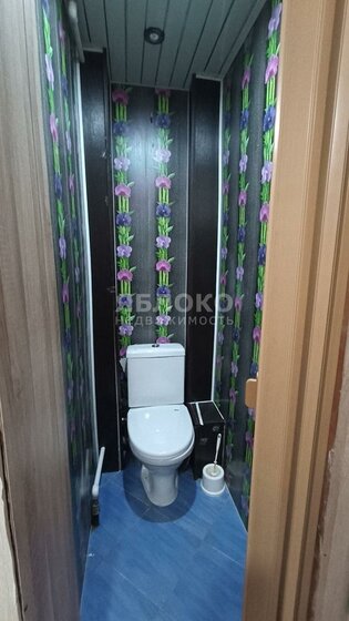 32,9 м², 1-комнатная квартира 1 300 000 ₽ - изображение 58