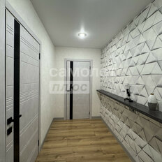 Квартира 74,2 м², 2-комнатная - изображение 5