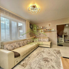 дом + 8,4 сотки, участок - изображение 1