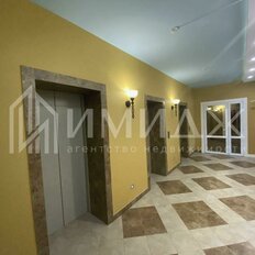 Квартира 135 м², 3-комнатная - изображение 5
