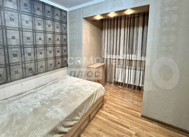 50,8 м², 2-комнатная квартира 4 600 000 ₽ - изображение 52