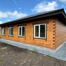 дом + 6 соток, участок - изображение 3