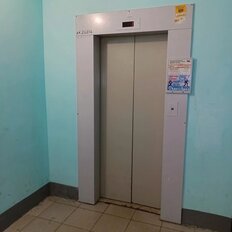 Квартира 75 м², 3-комнатная - изображение 3