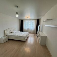 Квартира 135 м², 3-комнатная - изображение 2