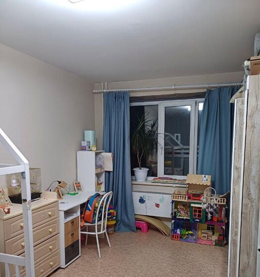 52 м², 2-комнатная квартира 6 850 000 ₽ - изображение 2