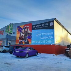 2435 м², помещение свободного назначения - изображение 5