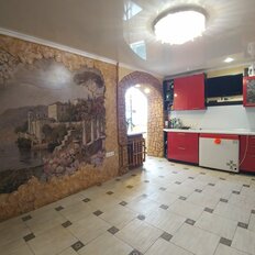 Квартира 130 м², 4-комнатная - изображение 3