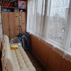 Квартира 94,1 м², 4-комнатная - изображение 5