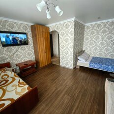 Квартира 40 м², 1-комнатная - изображение 1