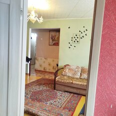Квартира 43 м², 2-комнатная - изображение 1