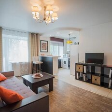 Квартира 45 м², 2-комнатная - изображение 1