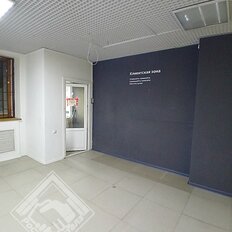 61 м², помещение свободного назначения - изображение 3