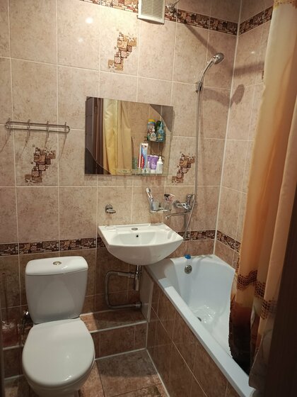 44,7 м², 1-комнатная квартира 6 870 000 ₽ - изображение 20