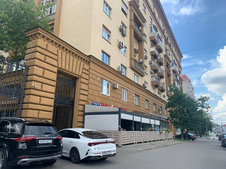 65 м², 4-комнатная квартира 34 000 000 ₽ - изображение 94