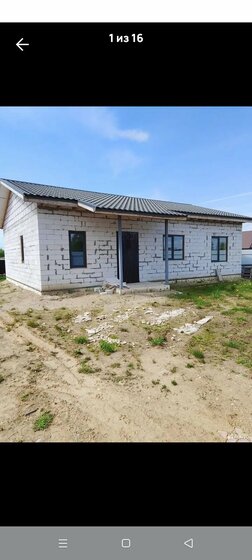 43 м², 2-комнатная квартира 3 090 000 ₽ - изображение 22