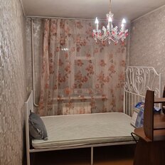 Квартира 47 м², 2-комнатная - изображение 1