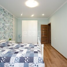 Квартира 79,6 м², 3-комнатная - изображение 1