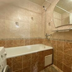 Квартира 43 м², 1-комнатная - изображение 1