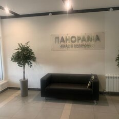 Квартира 91,7 м², 2-комнатная - изображение 4