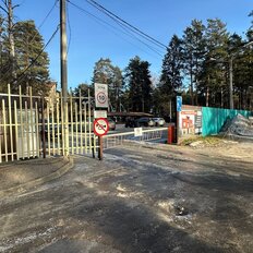 Квартира 132 м², 3-комнатная - изображение 3