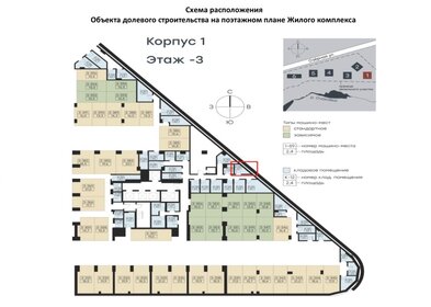 4,1 м², помещение свободного назначения - изображение 3