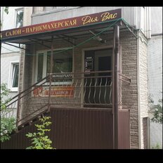 Квартира 70 м², 3-комнатная - изображение 2