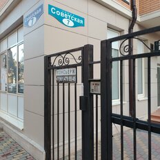 Квартира 50 м², 1-комнатная - изображение 4