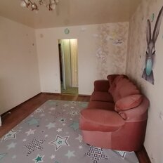 Квартира 44 м², 2-комнатная - изображение 5