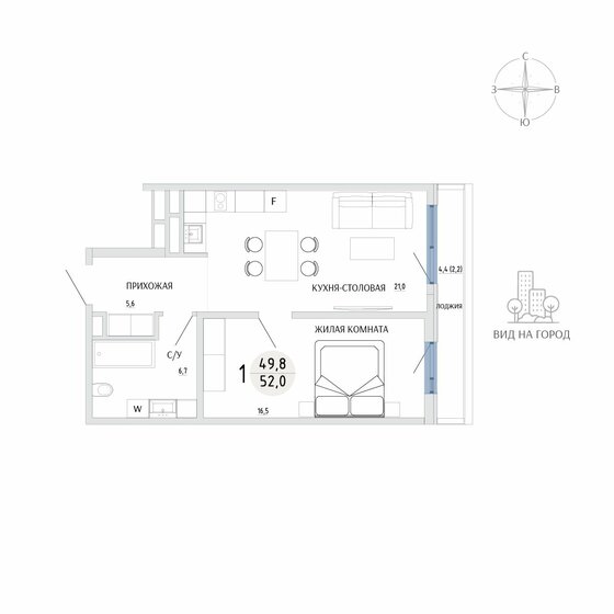 45,1 м², 2-комнатная квартира 4 800 000 ₽ - изображение 68