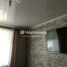 Квартира 45 м², 2-комнатная - изображение 2