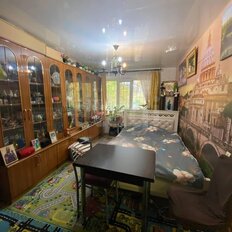 Квартира 45 м², 2-комнатная - изображение 2