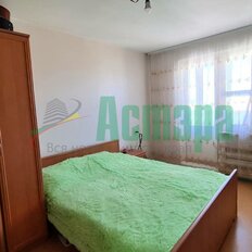 Квартира 81 м², 4-комнатная - изображение 5