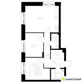 Квартира 70,1 м², 2-комнатная - изображение 1