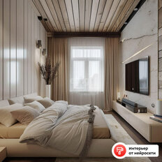Квартира 41,4 м², 1-комнатная - изображение 2