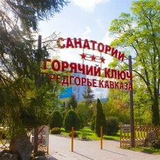 дом + 6 соток, участок - изображение 5