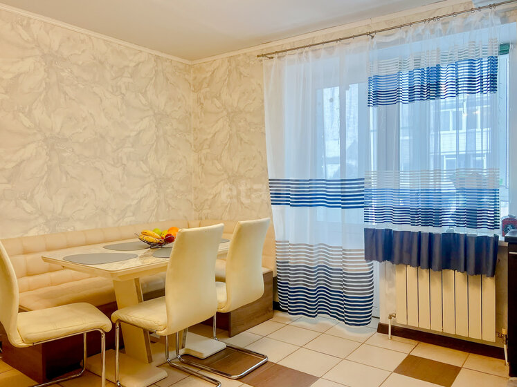 61,7 м², 2-комнатная квартира 6 700 000 ₽ - изображение 42