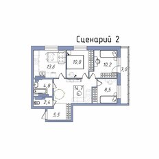 Квартира 77,9 м², 3-комнатная - изображение 4